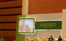 Doha Forum 2007